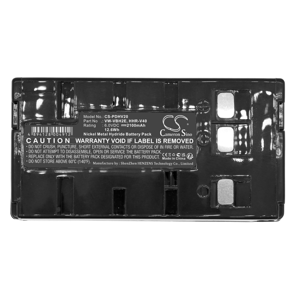 Batterie de l'appareil photo JVC GR-AXM511U