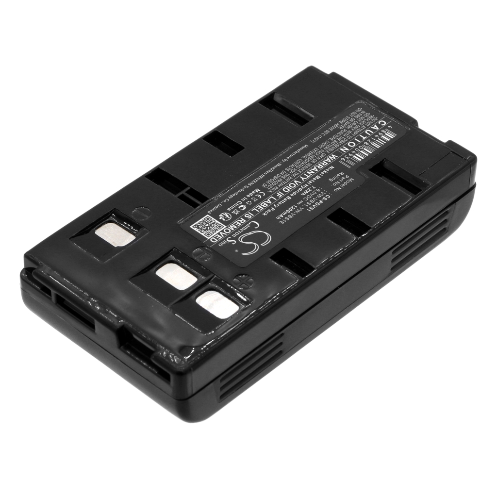 Batterie de l'appareil photo QUASAR VM-539