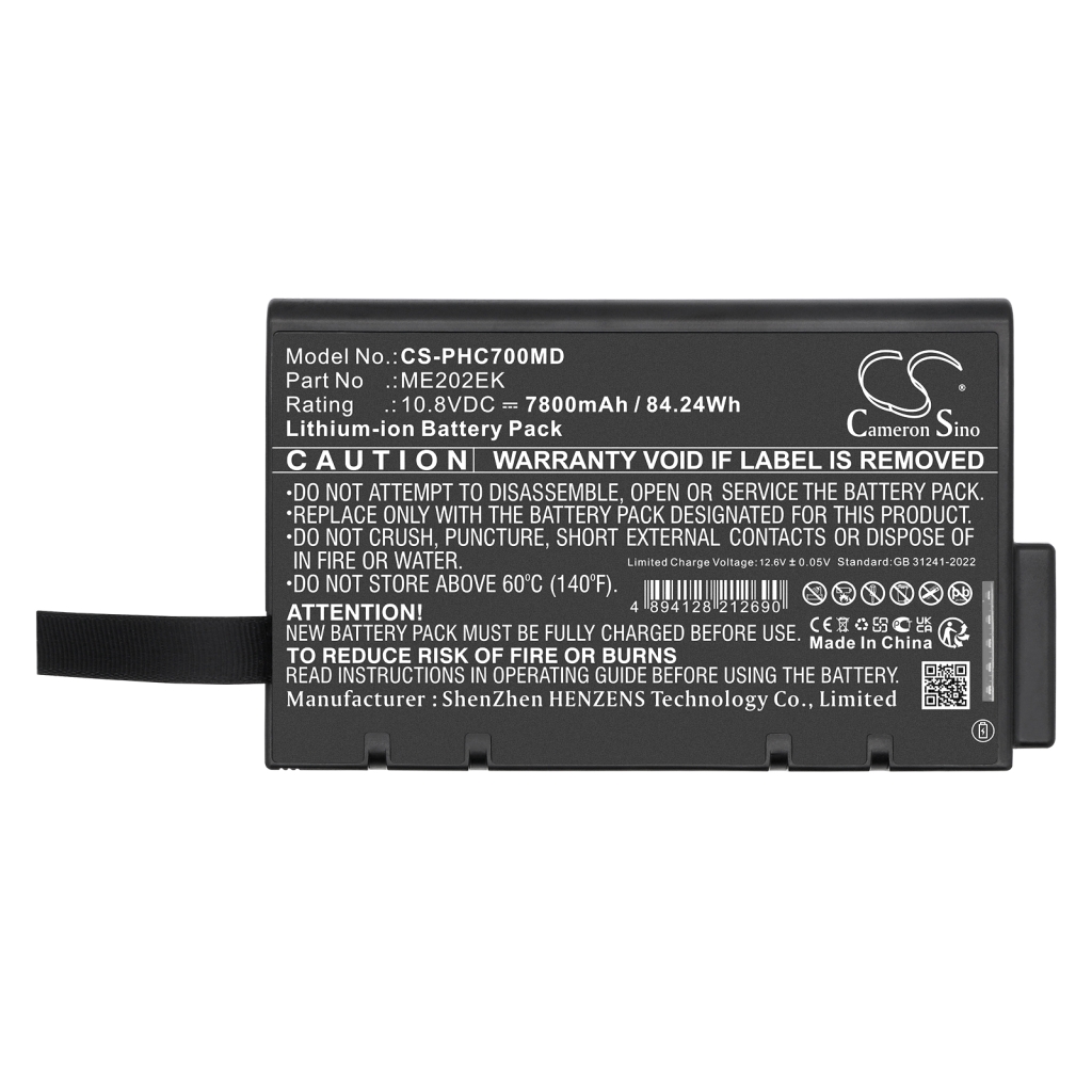 Batterie médicale Philips CS-PHC700MD