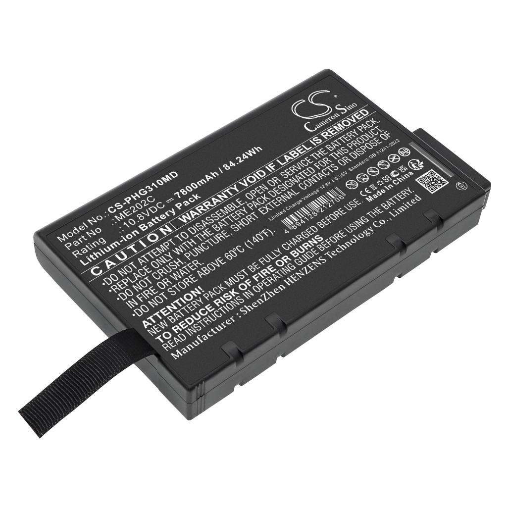 Batterie médicale Philips CS-PHG310MD