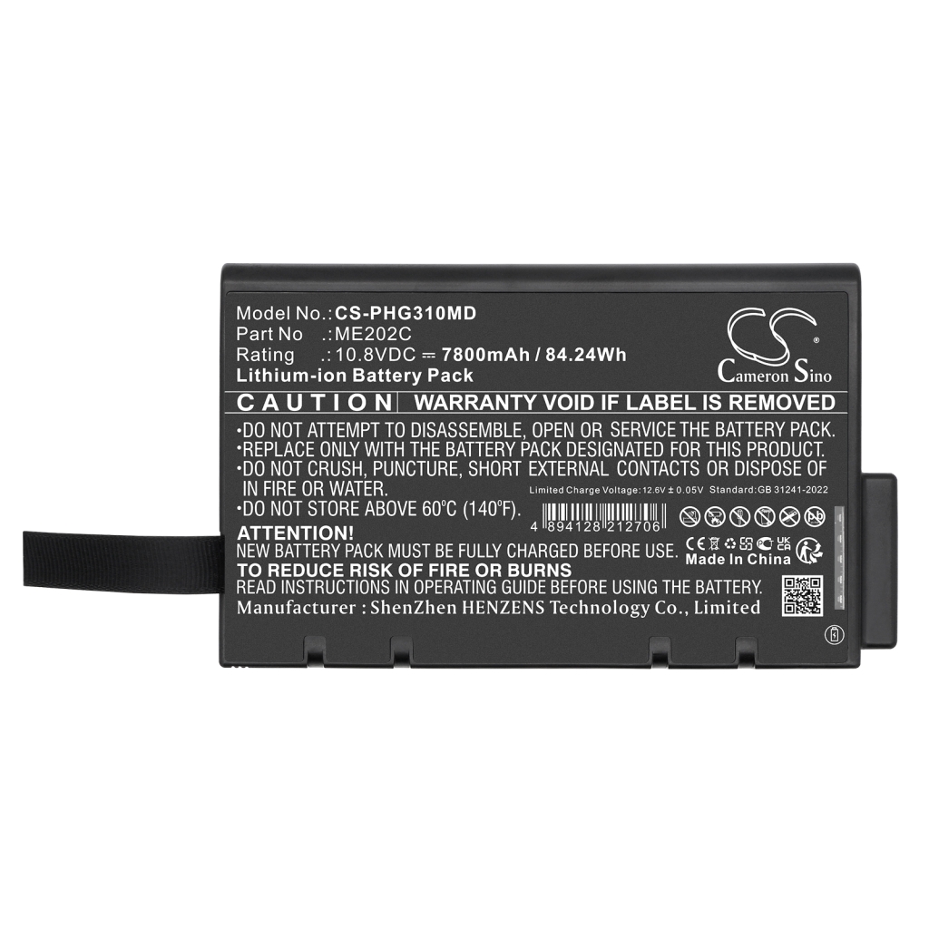 Batterie médicale Philips CS-PHG310MD