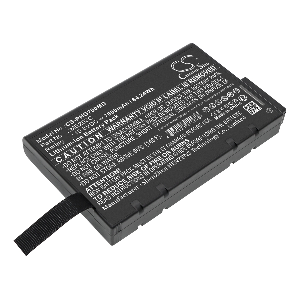 Batterie médicale Philips CS-PHG700MD