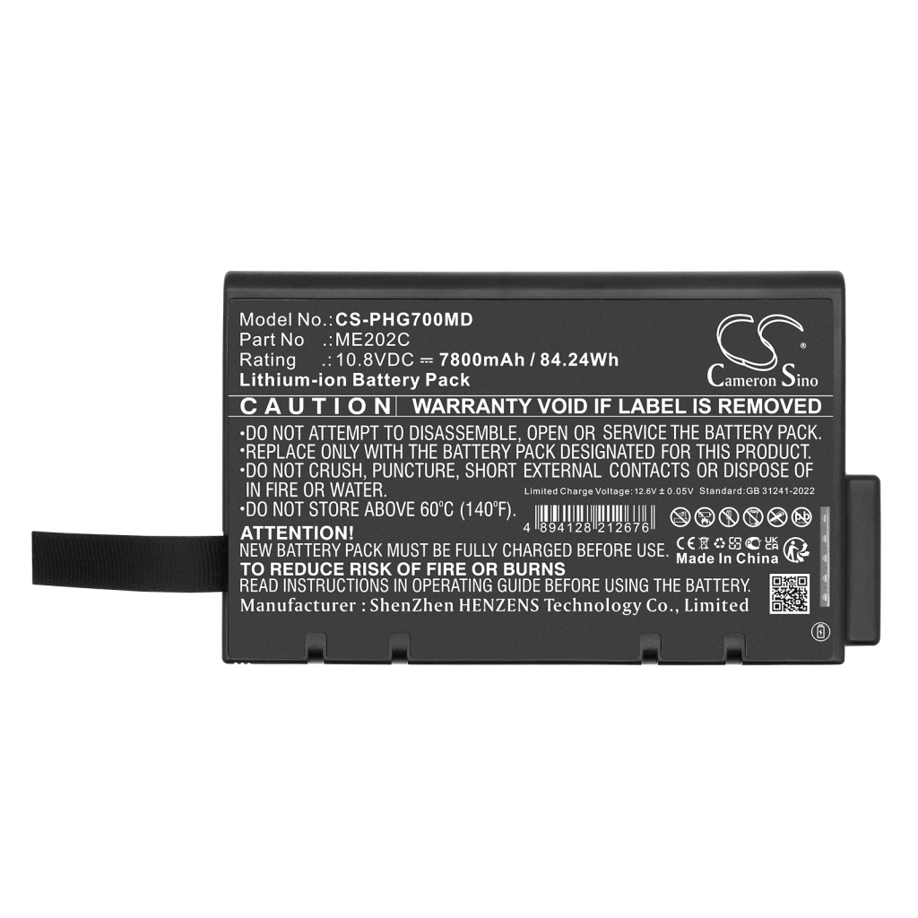 Batterie médicale Philips CS-PHG700MD