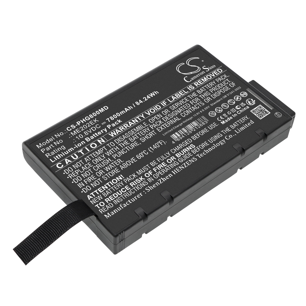 Batterie médicale Philips CS-PHG800MD