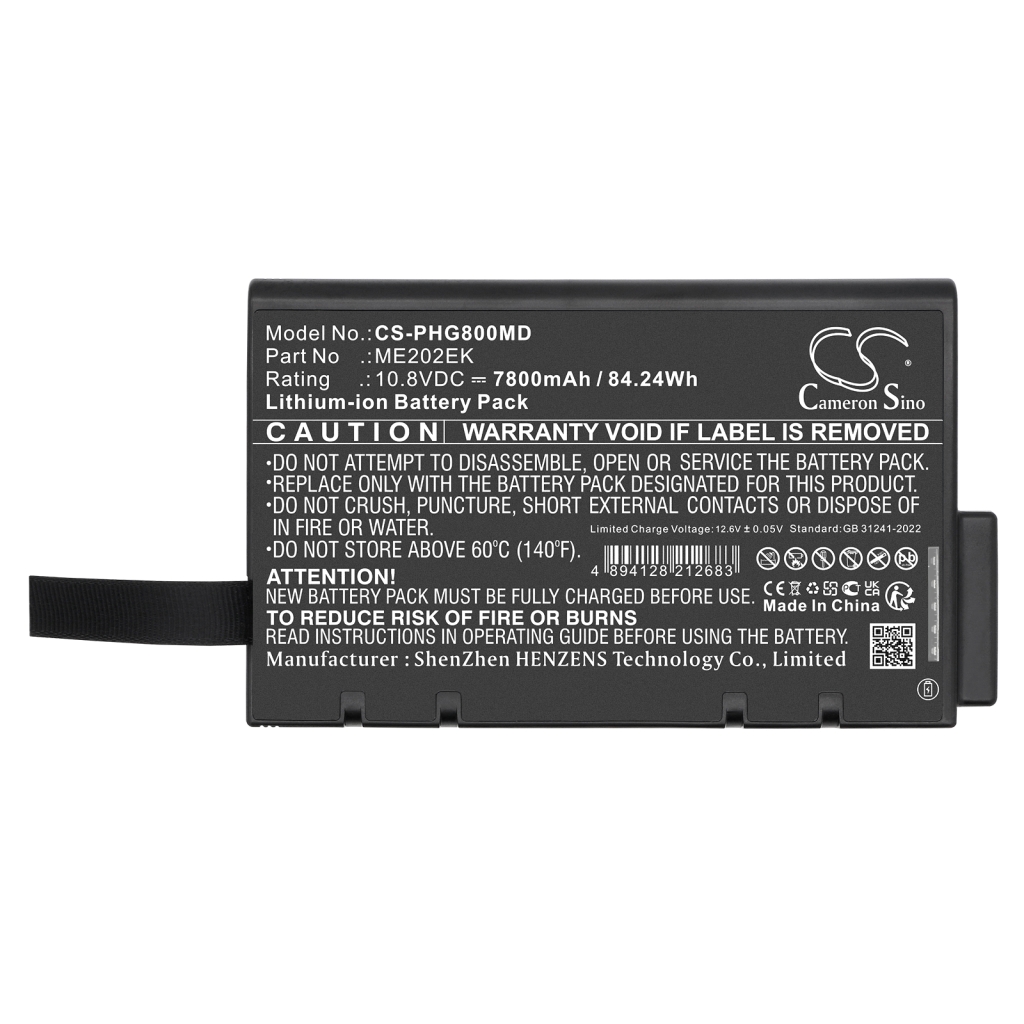 Batterie médicale Philips CS-PHG800MD