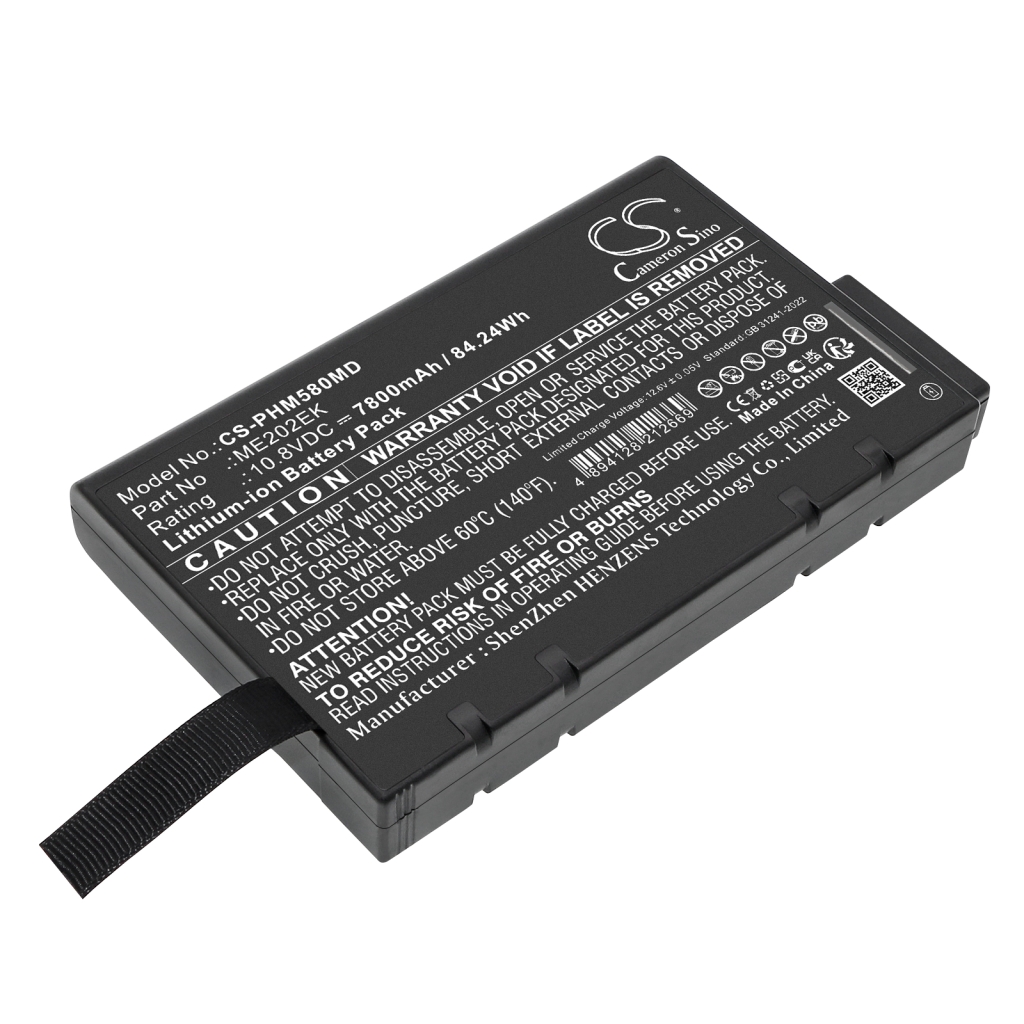 Batterie médicale Philips CS-PHM580MD
