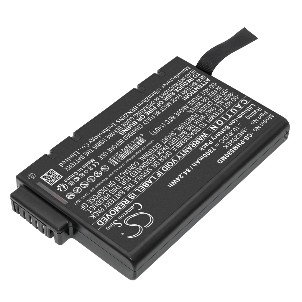 Batterie médicale Philips CS-PHM580MD