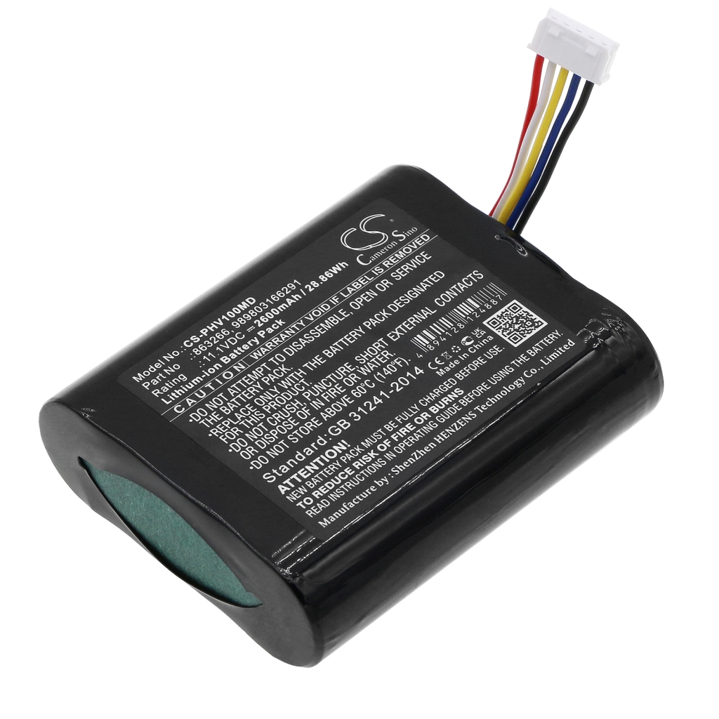 Batterie médicale Philips CS-PHV100MD
