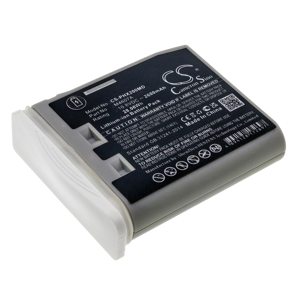 Medical Battery Philips CS-PHX200MD