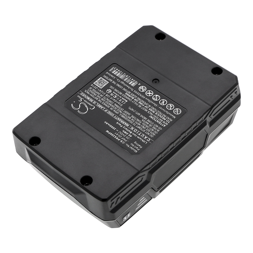CS-PRX200PW