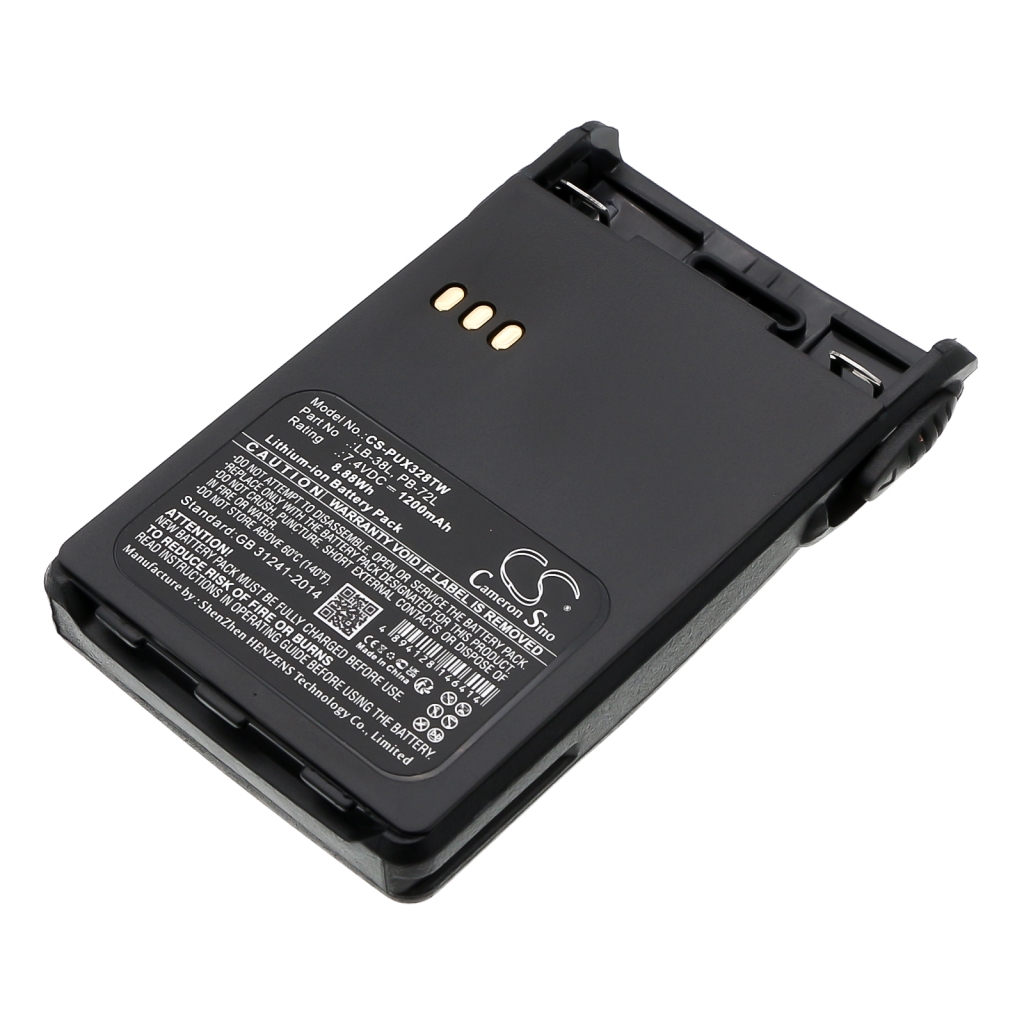 Two-Way Radio Battery Puxing CS-PUX328TW