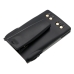 Two-Way Radio Battery Puxing CS-PUX328TW