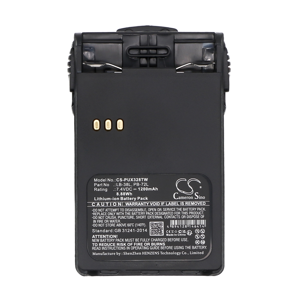 Two-Way Radio Battery Puxing CS-PUX328TW