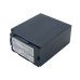 Batterie de l'appareil photo Panasonic CS-PVD54MX