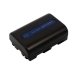 Batterie de l'appareil photo Sony DCR-DVD100