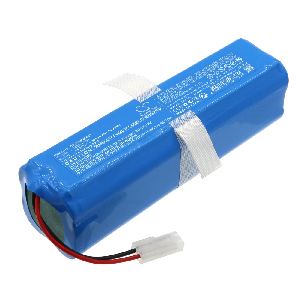 Batterie à vide Roemo CS-RMP200VX