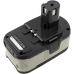 Battery Replaces BPP-1817