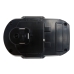 Batterie industrielle Ryobi CSS-1801M