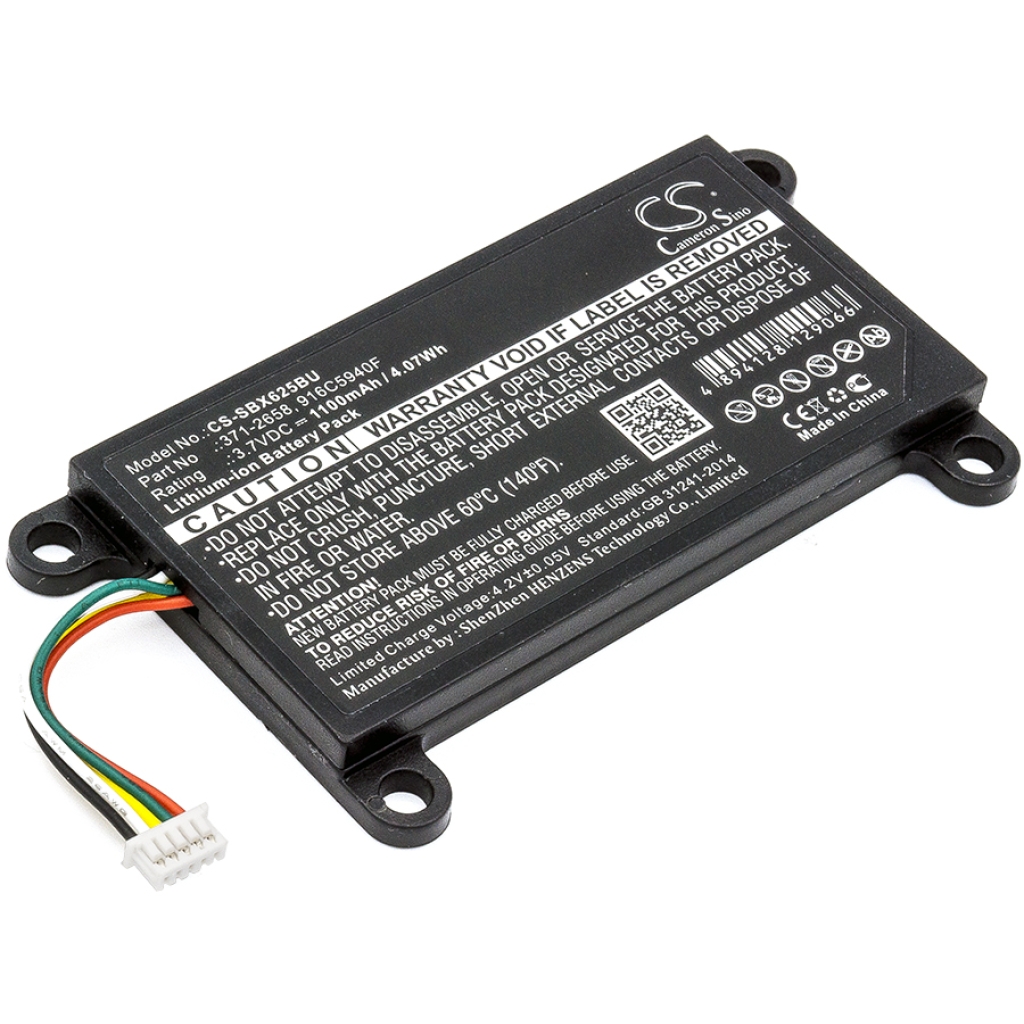 Batterie pour ordinateur portable Sun CS-SBX625BU