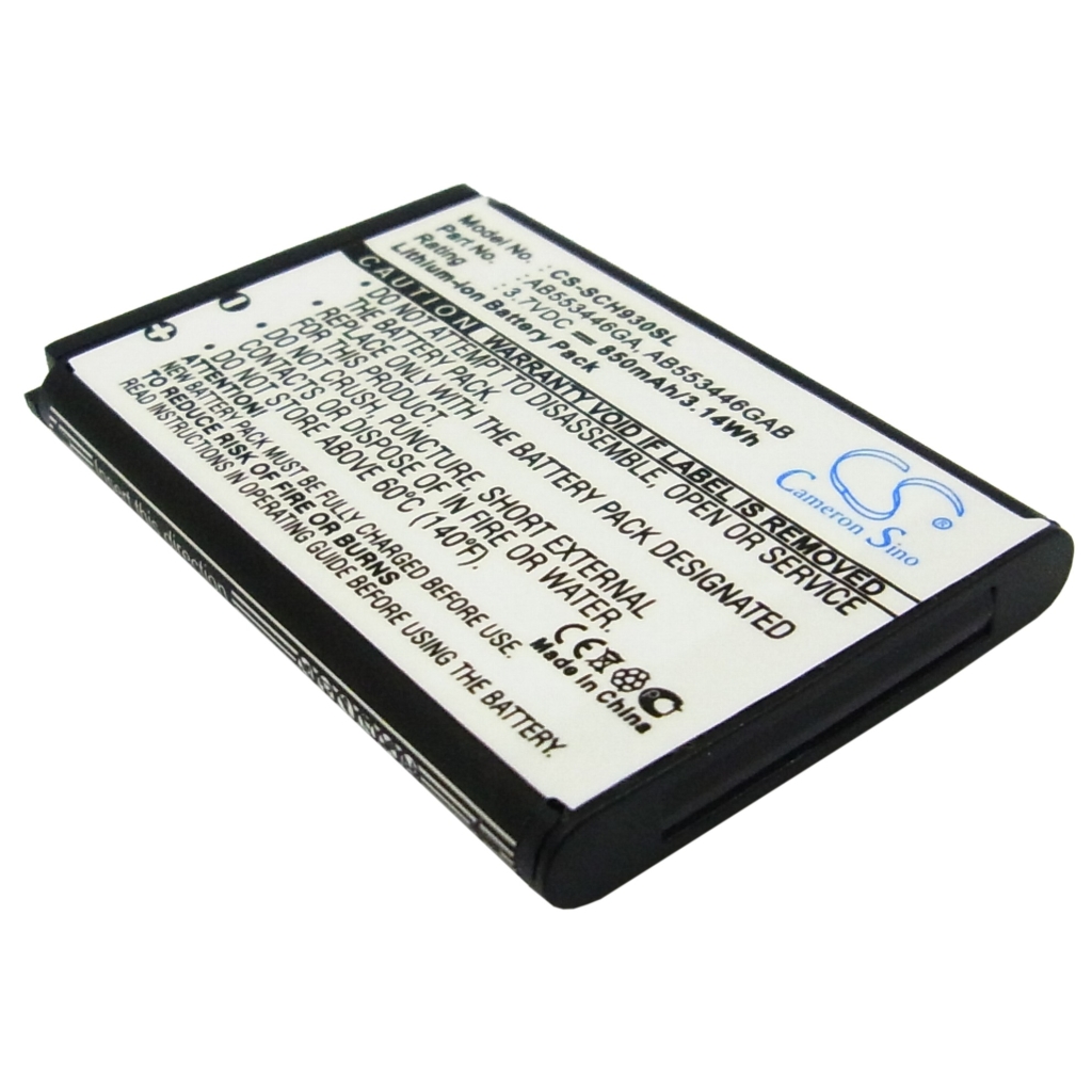 Mobile Phone Battery Samsung SCH-A645