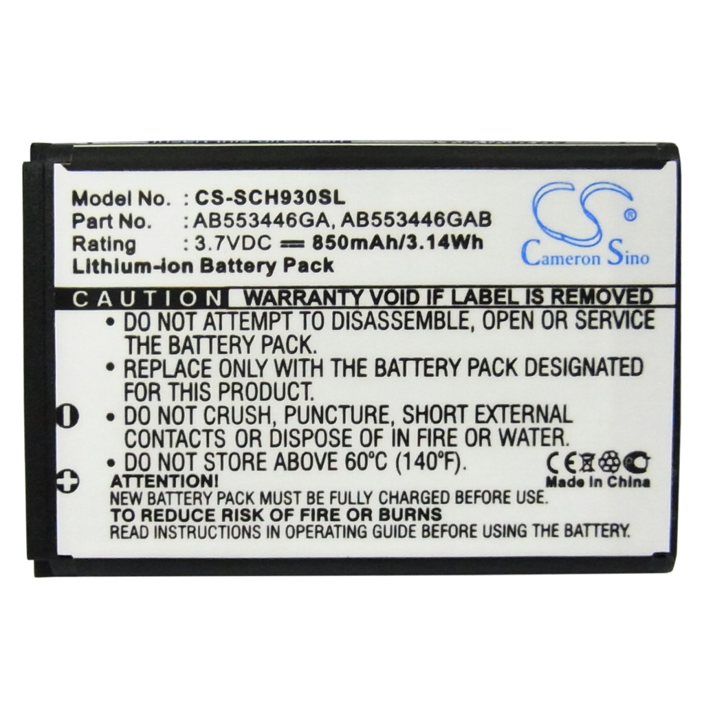 Batterie de téléphone portable Samsung CS-SCH930SL