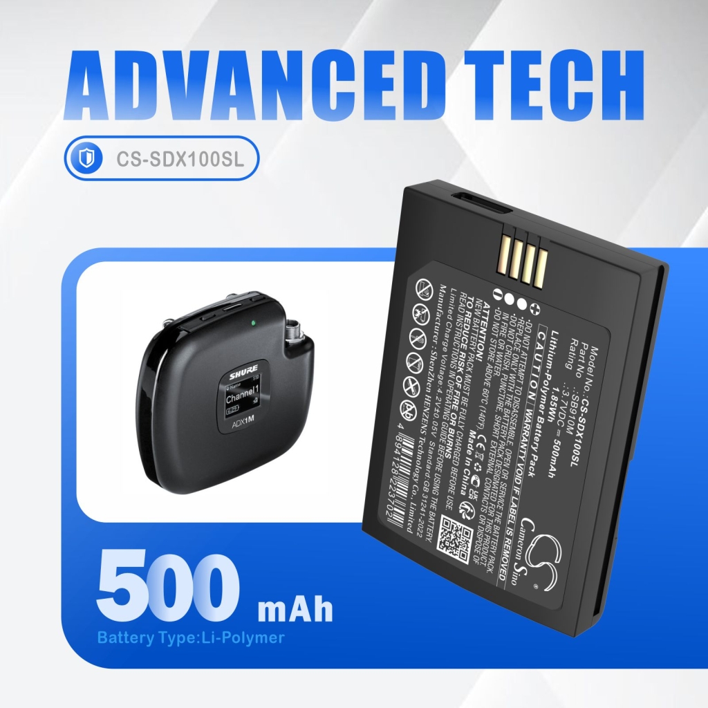 Audio device batteries Shure CS-SDX100SL