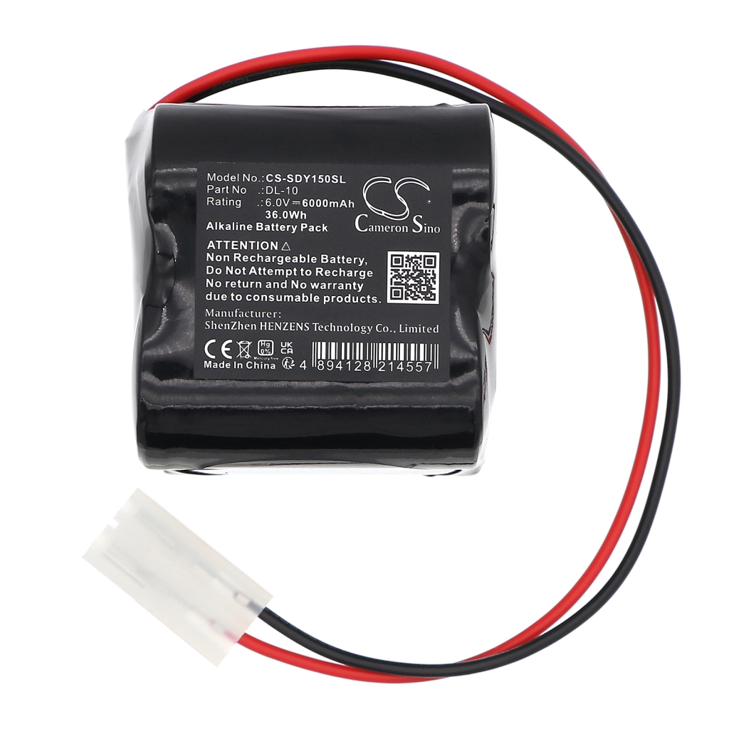 Batterie de caméra de sécurité domestique Alarm lock CS-SDY150SL