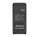 Batteries Remplace SBR-45LIIS