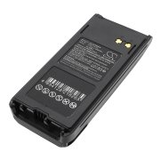 CS-SHX400TX<br />Batterie pour  remplace la batterie SBR-45LI