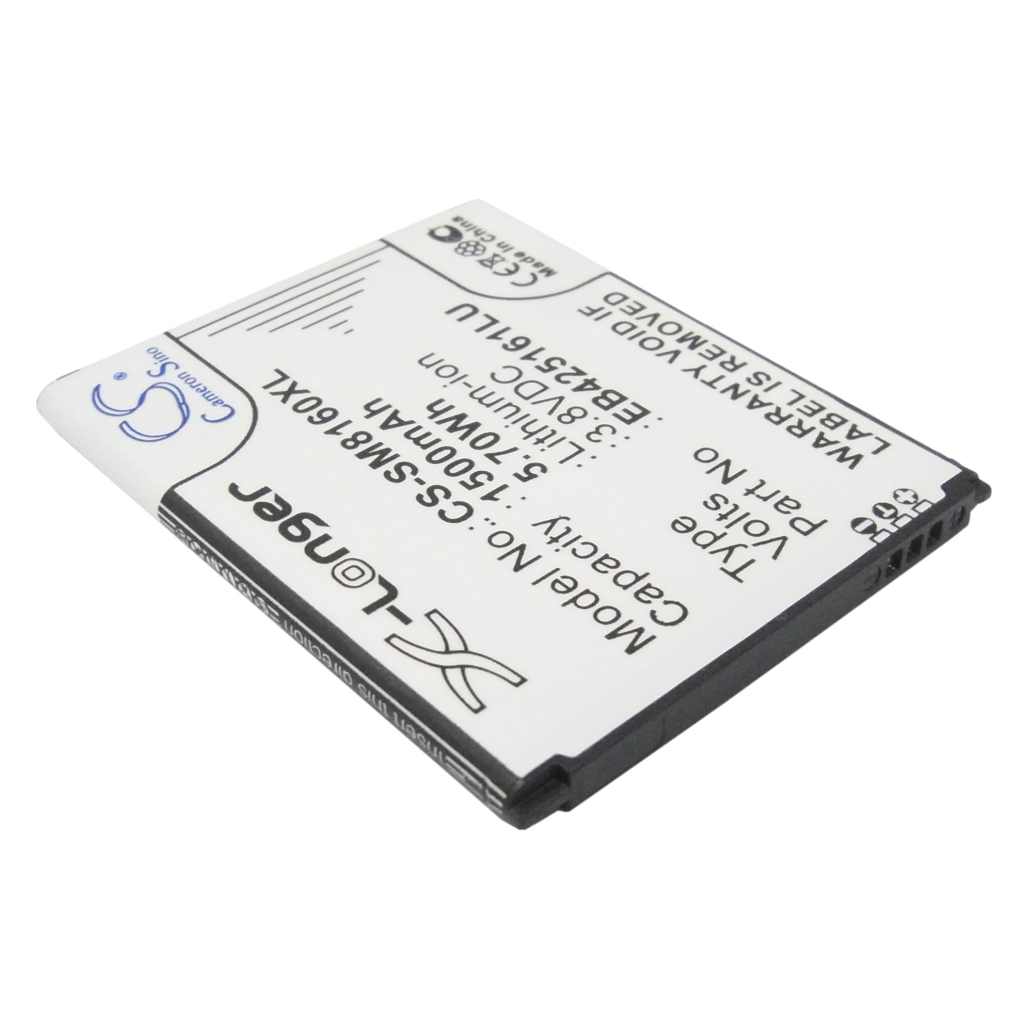 Batterie de téléphone portable Samsung CS-SM8160XL