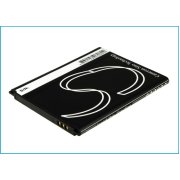 CS-SM8160SL<br />Batterie pour  remplace la batterie EB425161LA