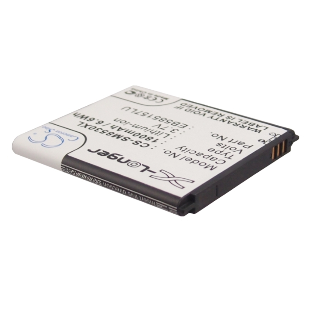 Batterie de téléphone portable Samsung CS-SM8530XL