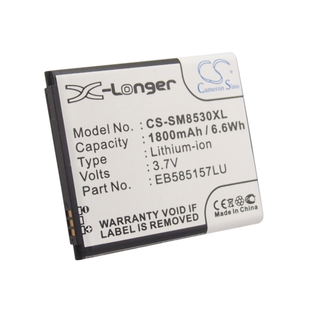 Batterie de téléphone portable Samsung CS-SM8530XL