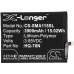 Batterie de téléphone portable Samsung CS-SMA115SL