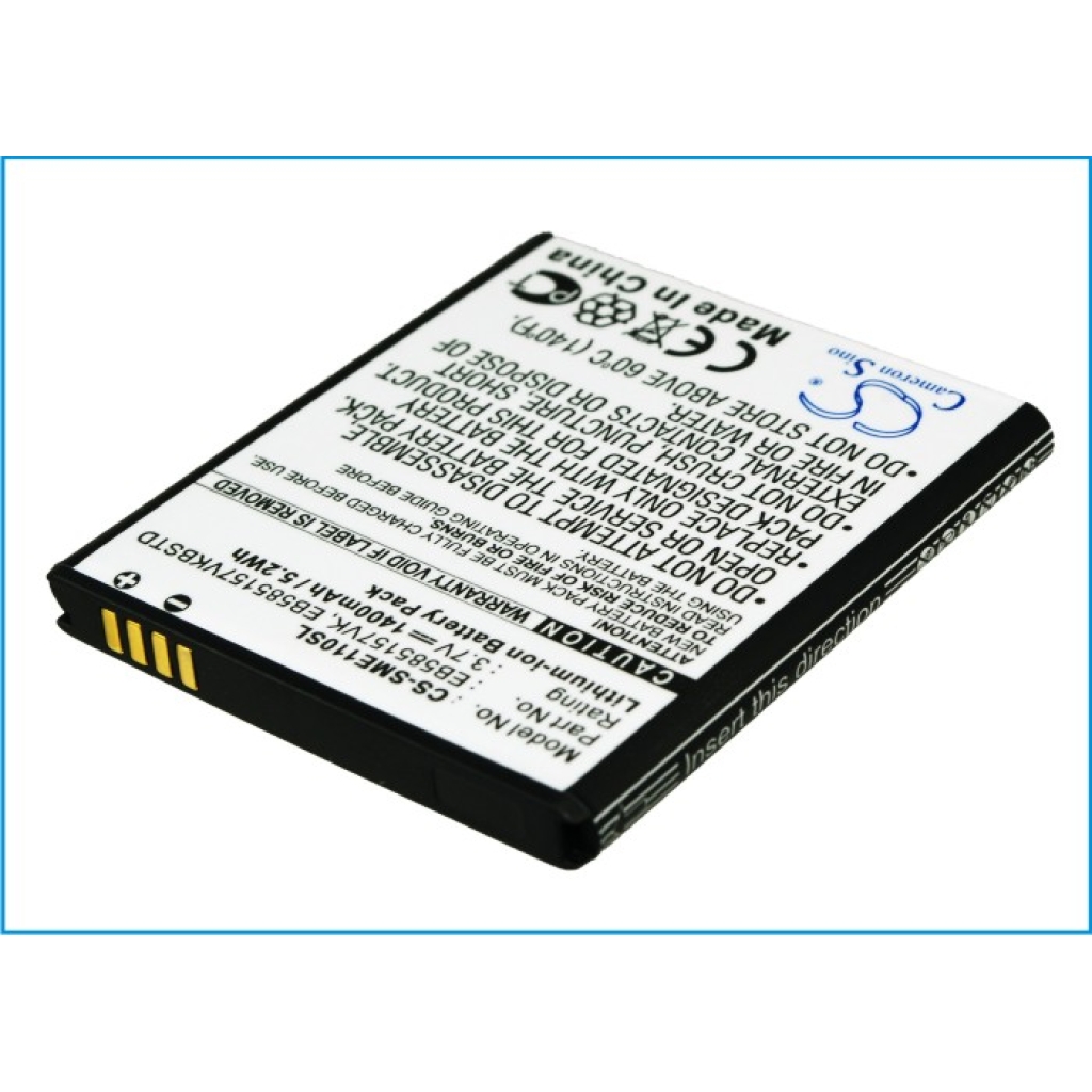 Batterie de téléphone portable Samsung CS-SME110SL