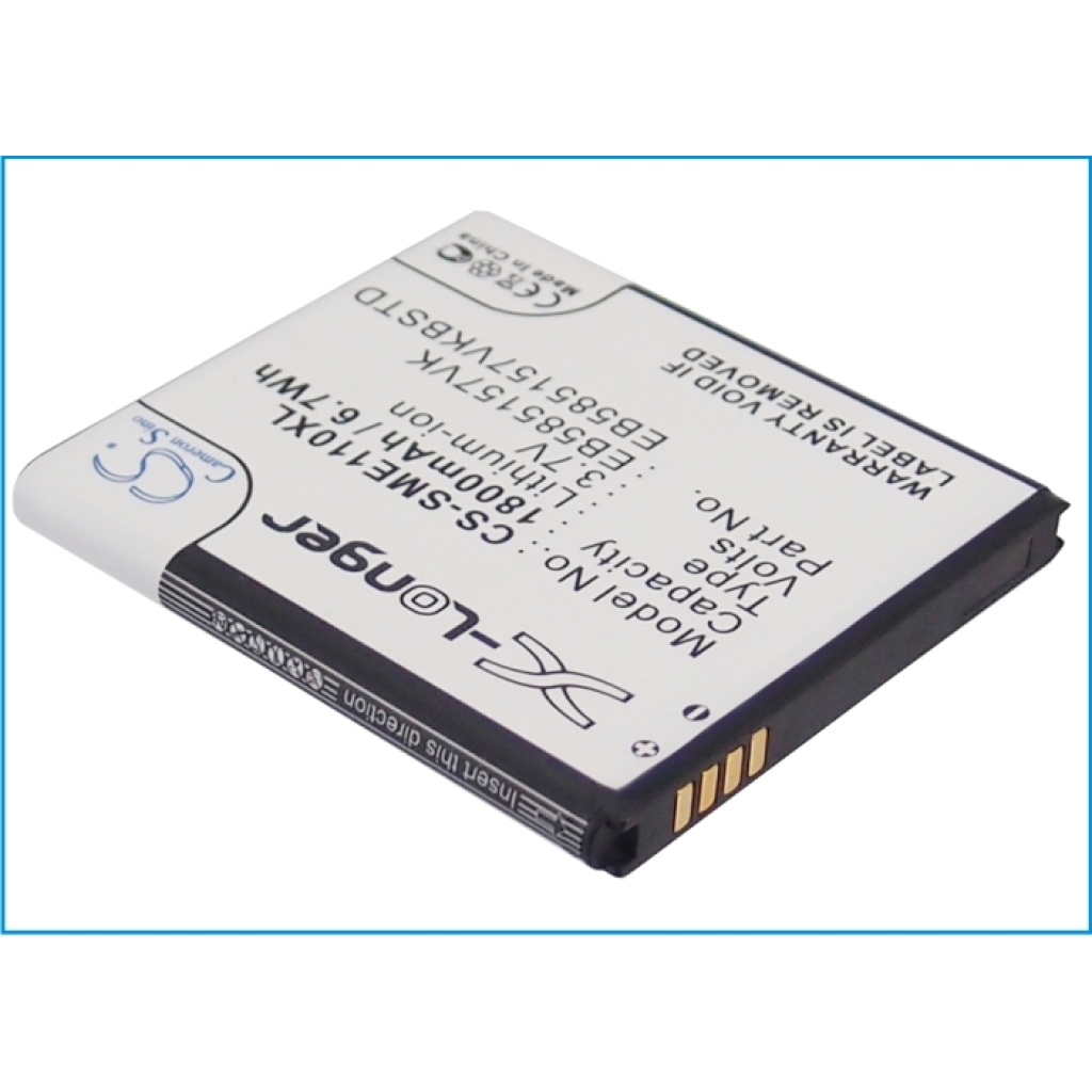 Batterie de téléphone portable Samsung CS-SME110XL