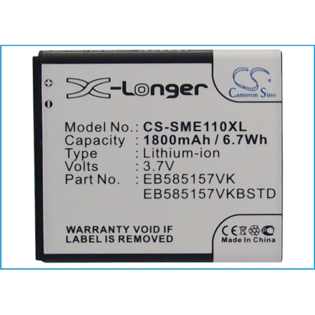 Batterie de téléphone portable Samsung CS-SME110XL