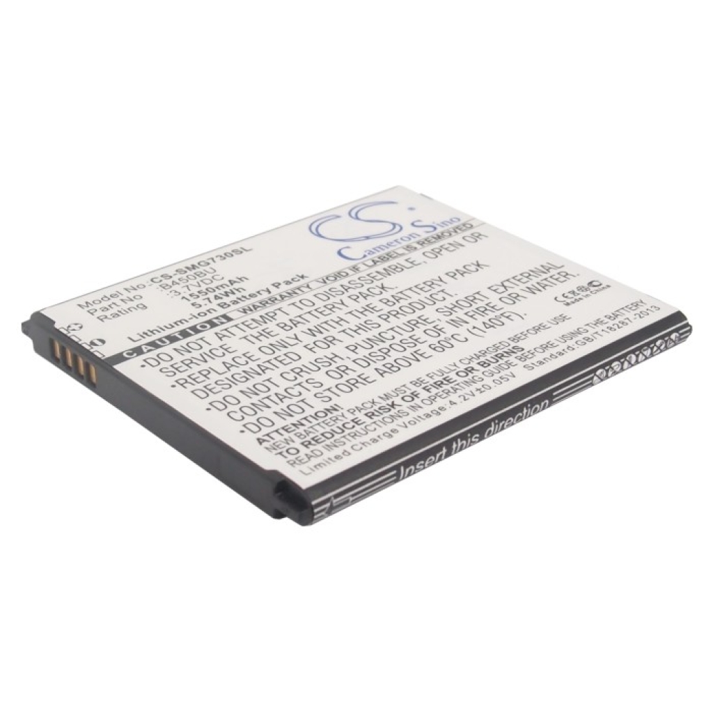 Batterie de téléphone portable Samsung CS-SMG730SL