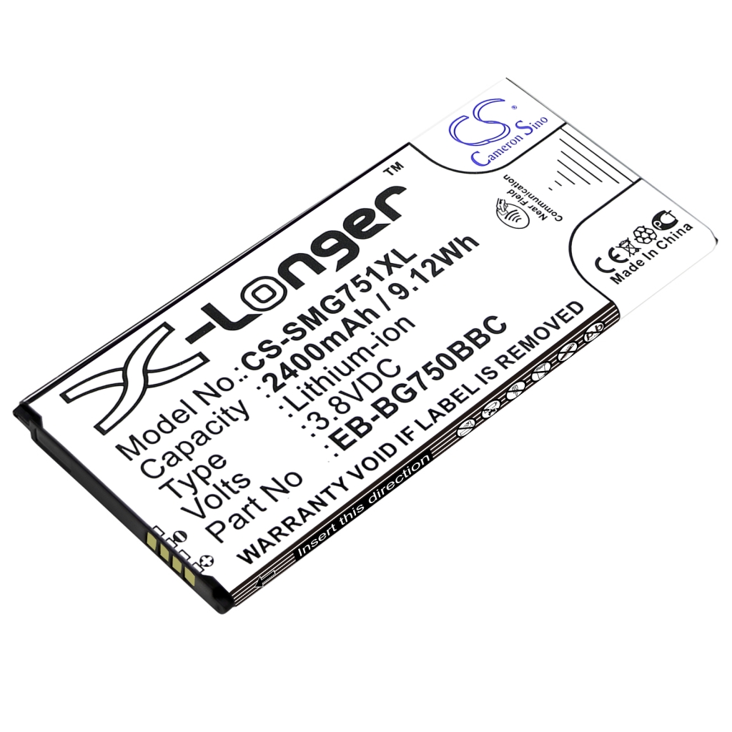 Batterie de téléphone portable Samsung CS-SMG751XL