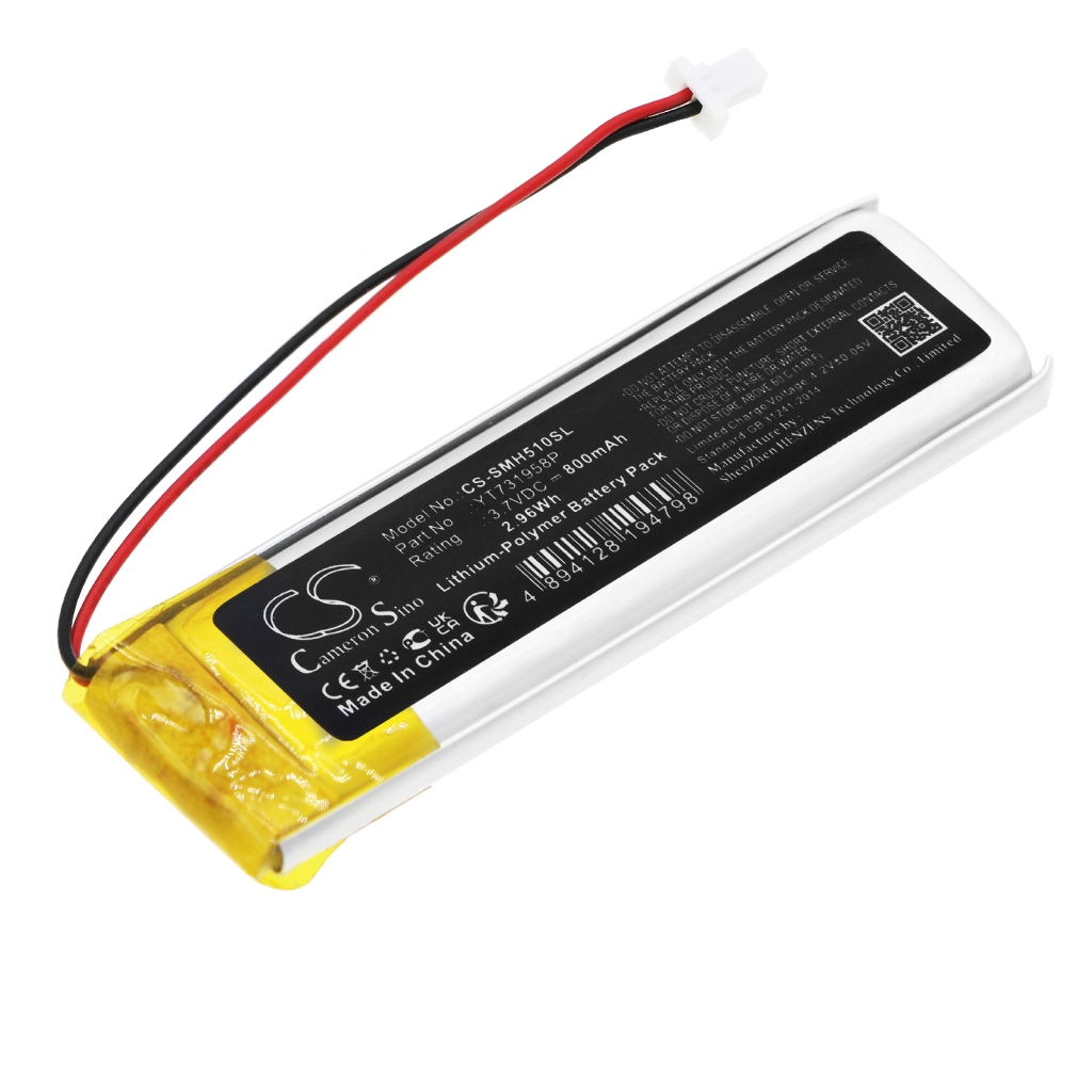 Batterie de casque d'écoute sans fil Sena CS-SMH510SL