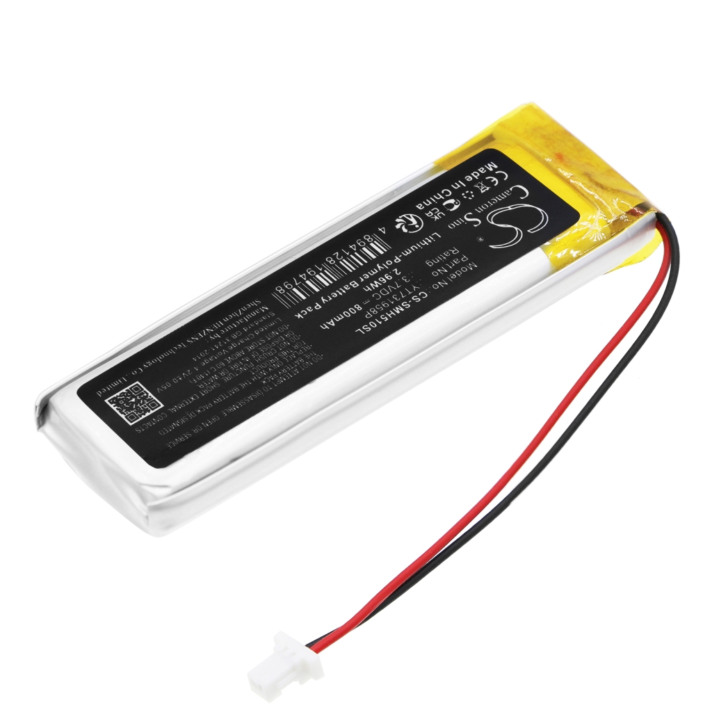 Batterie de casque d'écoute sans fil Sena CS-SMH510SL
