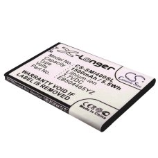 Kompatibler Ersatzakku für Verizon EB504465IZ,EB504465YZ,SAMINTBATS5
