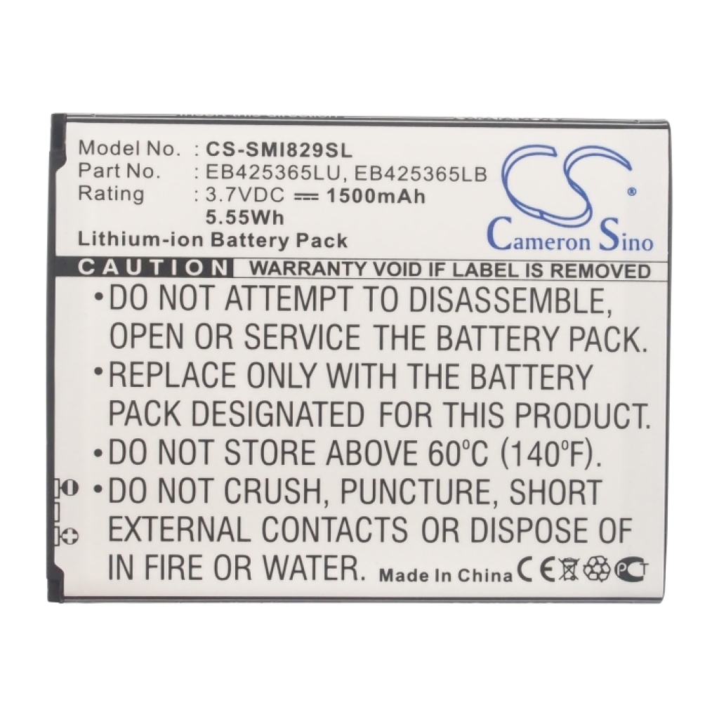 Batterie de téléphone portable Samsung CS-SMI829SL