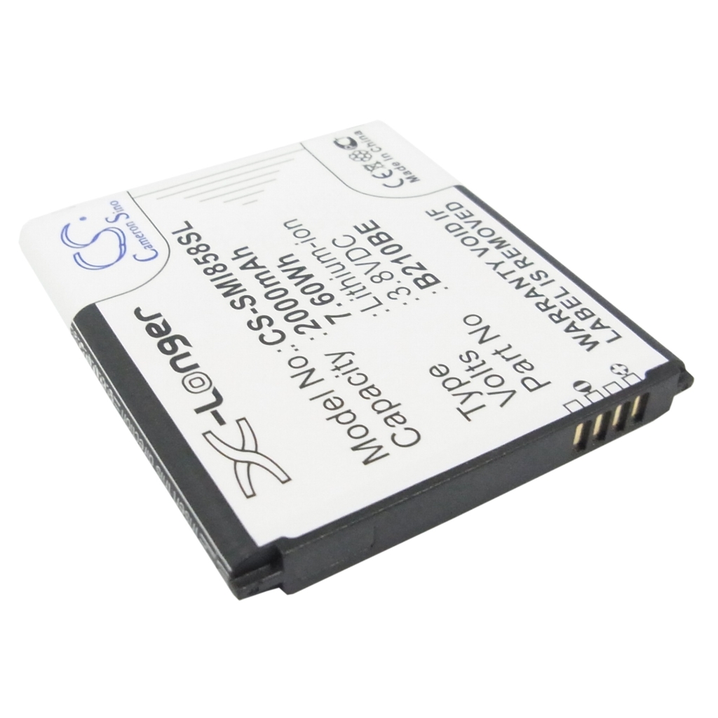 Batterie de téléphone portable Samsung CS-SMI858SL