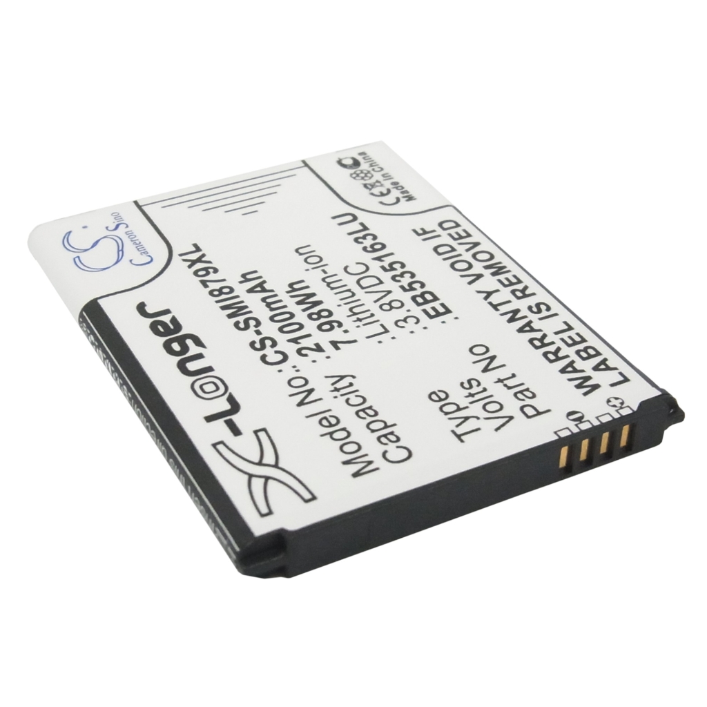 Batterie de téléphone portable Samsung CS-SMI879XL
