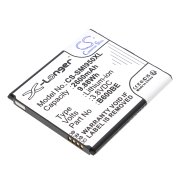 CS-SMI950XL<br />Batterie pour  remplace la batterie EB-B600BUBESTA