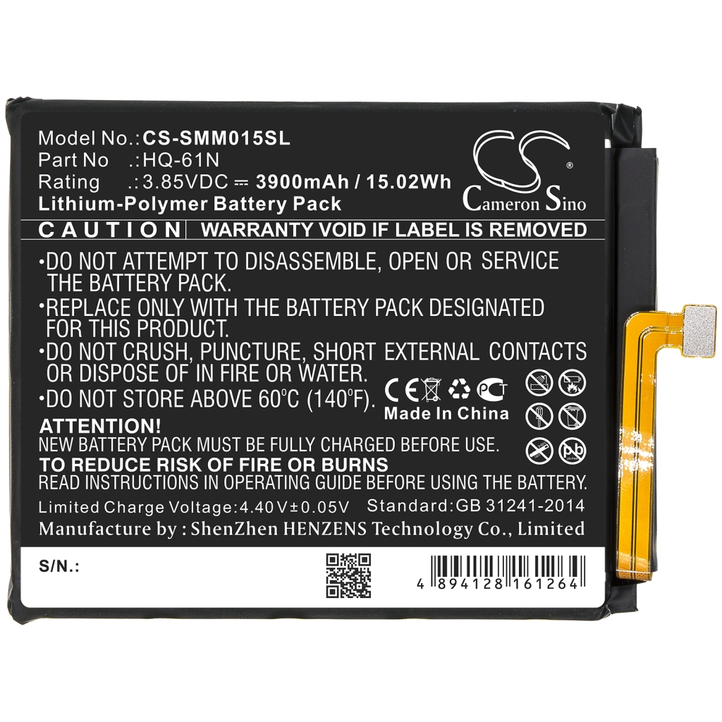 Batterie de téléphone portable Samsung CS-SMM015SL