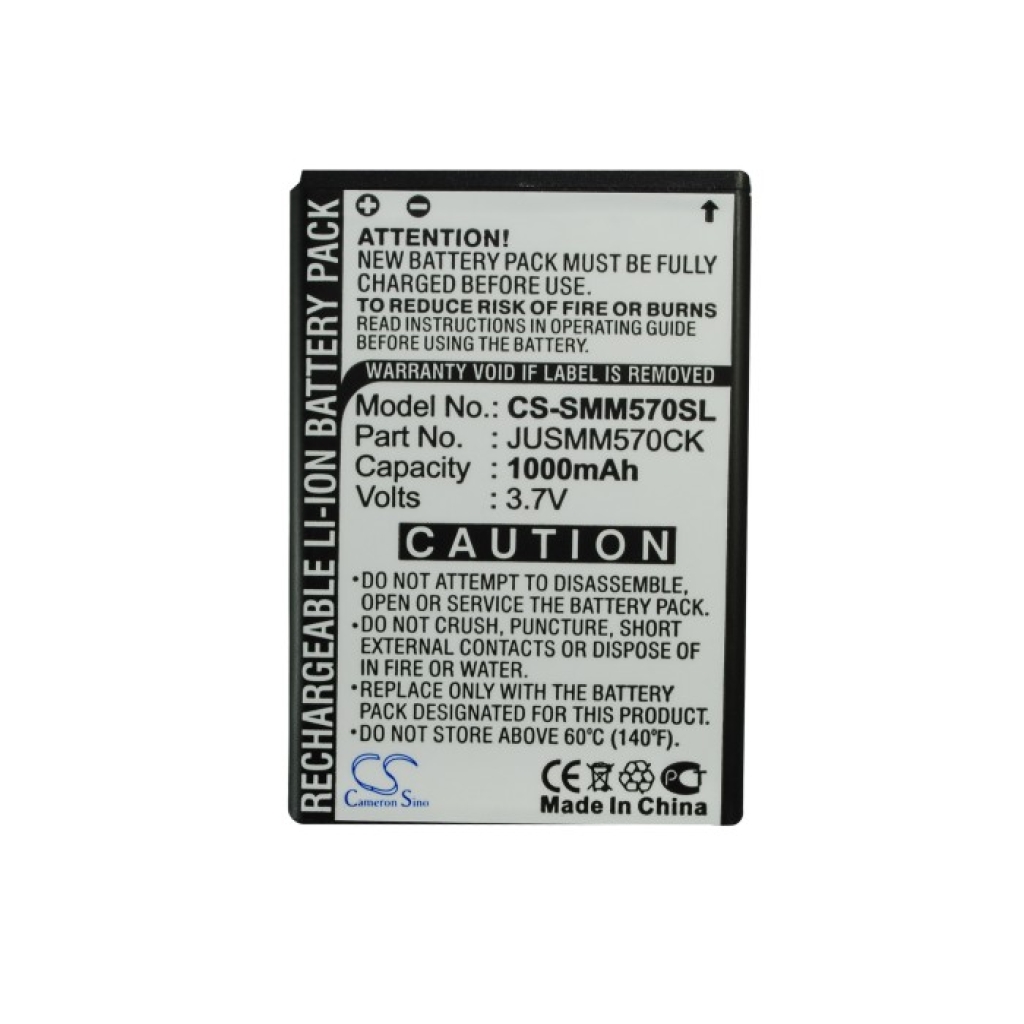Batterie de téléphone portable Samsung CS-SMM570SL