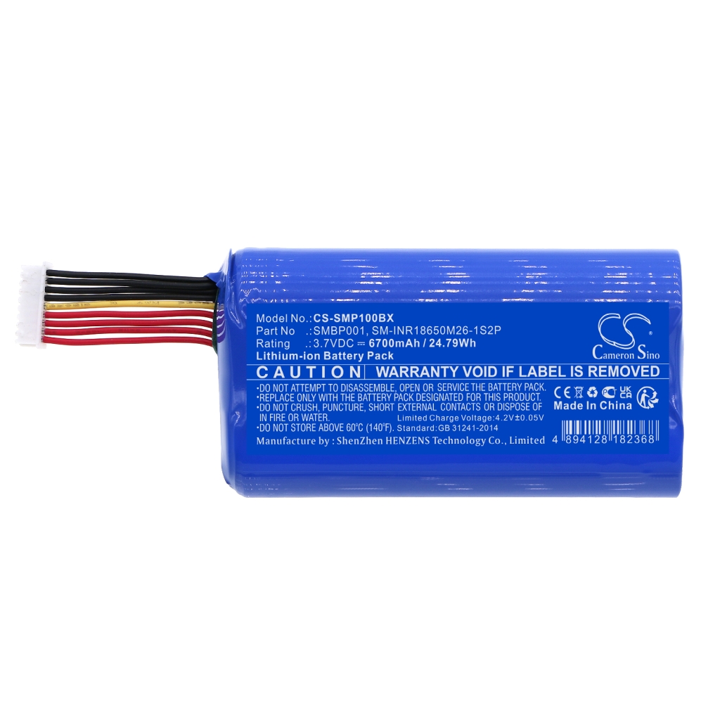 Terminal de paiement Batterie Sunmi V2
