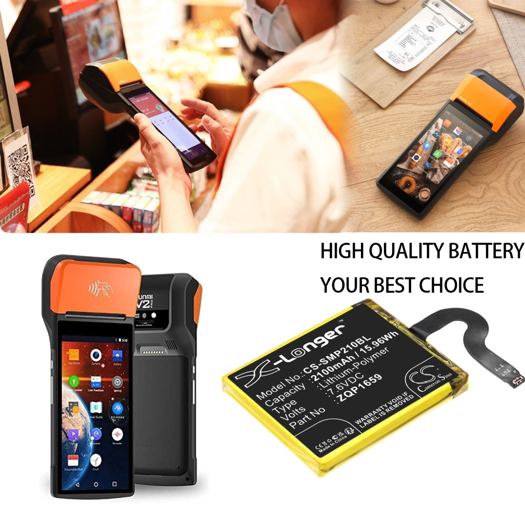 Compatible battery replacement for Sunmi ZQP1659